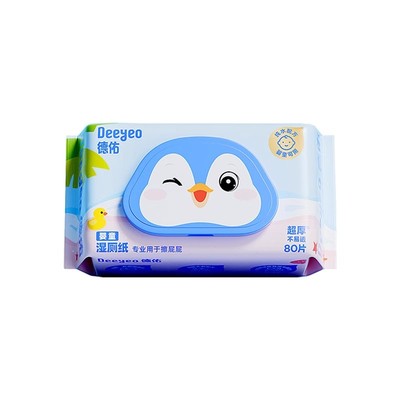 德佑婴童湿厕纸纯水孕婴专用80片