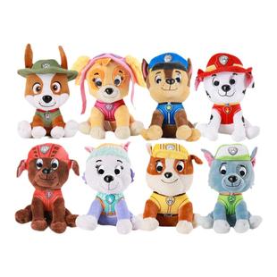汪汪队立大功玩具全套装汪汪队玩具毛绒玩偶狗狗公仔阿奇天天毛毛
