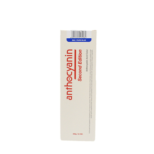 韩国可婷打蜡膏头发打蜡膏酸性护理潮色理发店用蓝黑紫色国内灌装