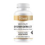 新西兰牡蛎精精华胶囊杜蛎睾丸酮促睾玛卡保健品男性补强肾雄风片