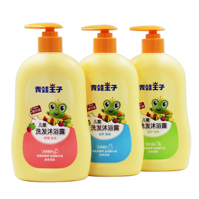 青蛙王子洗发沐浴露官方旗舰店