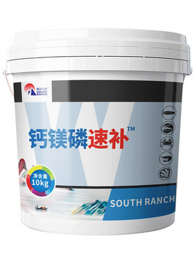 磷镁速水产养殖补钙脱壳素