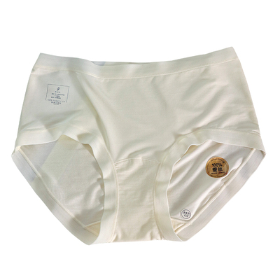 80支兰精莫代尔女士内裤中腰