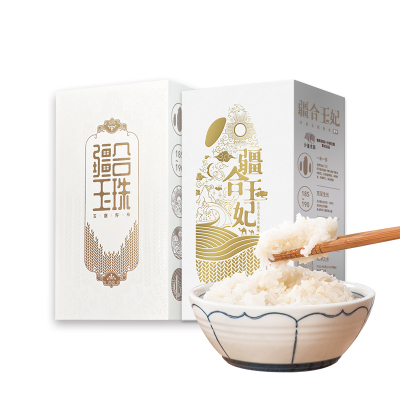 疆合玉珠免淘洗新疆胚芽米一等