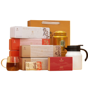 【特惠礼包】华祥苑茶叶 陈皮白茶普洱福鼎白茶小青柑组合 赠茶壶