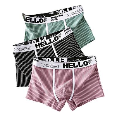 火炮手男士内裤柔软潮流个性