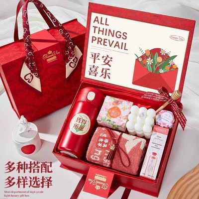 伴手礼盒女伴娘实用礼品客户众小随手生日礼物礼小结婚礼活动高级