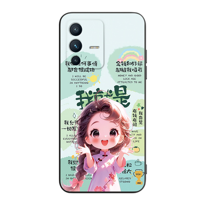 适用于vivos12时尚美观手机壳