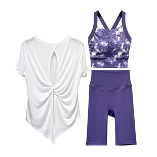紫色瑜伽服女套装高级感三件套2025新款夏天运动健身上衣背心短裤