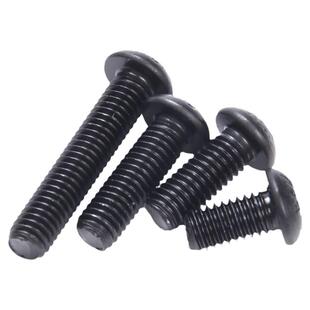 10.9级圆头盘头内六角螺丝钉M2M2.5M3M4*3x4x5x6x7x8x9x10x12x14
