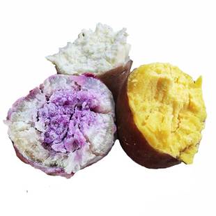 网红冰淇淋番薯一点红红薯新鲜爆皮王鸡蛋黄心粉糯甜混搭板栗地瓜