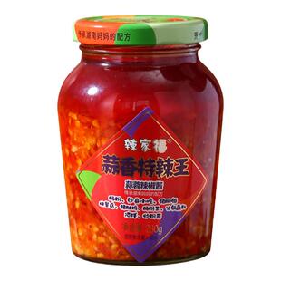辣家福蒜香特辣王湖南剁辣椒酱自制农家超辣下饭菜香辣酱剁椒