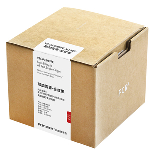 FCR耶加雪菲挂耳咖啡埃塞俄比亚全红果无添加手冲纯黑咖啡粉10杯