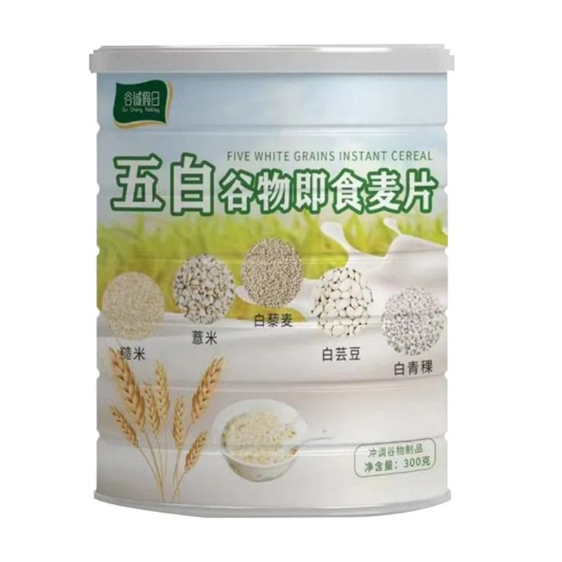 五白谷物即食麦片旗舰店