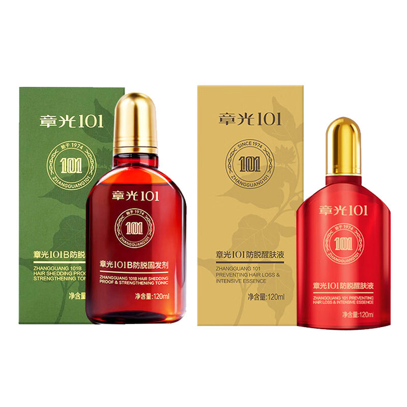 章光101防脱发固发精华
