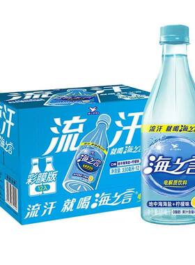 统一海之言柠檬味整箱330ml*12瓶
