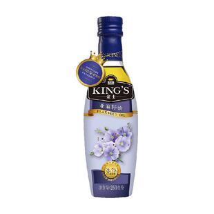金龙鱼KING'S亚麻籽油250ml/瓶宝宝辅食用油学生妈妈优选