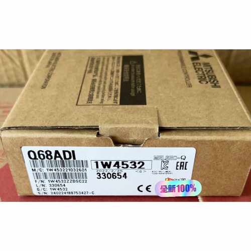 询价下单全新三菱Q68ADV  Q68ADI  Q68DAV  Q6