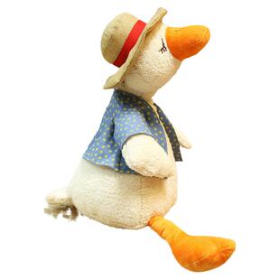 沙雕鸭网红道歉鸭抱枕公仔复读鸭会说话鸭子玩偶娃娃生日礼物女孩