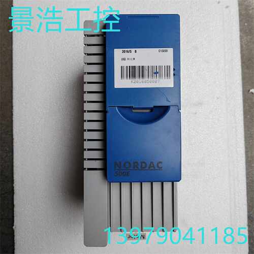 议价全新无包装NORDAC诺德SK511E-301-340-A变频器3KW 380V现货保