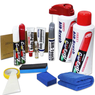 奥迪Q5L Sportback纳多灰色补漆笔汽车漆面划痕修复油漆自喷漆灌