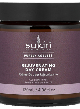 Sukin,Purely Ageless焕活日霜120毫升