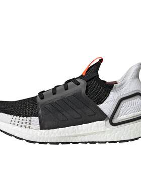 阿迪达斯UltraBOOST男子跑步鞋
