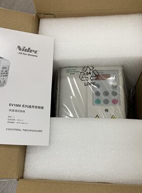议价艾默生EV1000-4T0022G 变频器380V 2.2KW 现货当天发货议价