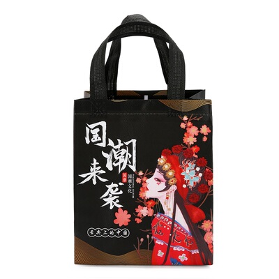 加厚无纺布外卖打包袋商用