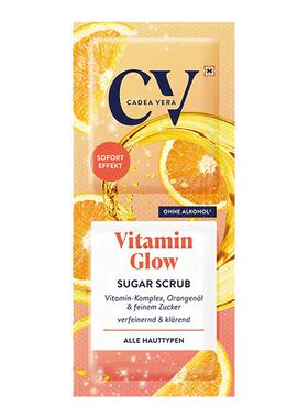 【德国muller】cv清洁面膜控油细致毛孔紧致抗皱补水保湿去角质