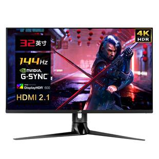 华硕ROG31.5英寸4K160Hz显示器XG32UCG电竞高刷320Hz显示屏XG32UQ