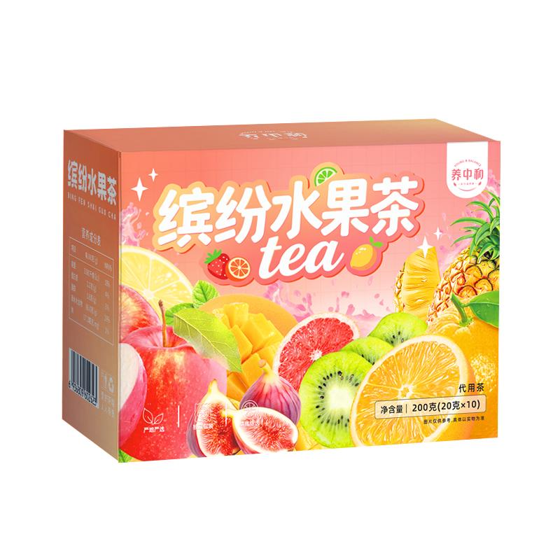 孕妇水果茶独立小包装多口味茶包适合孕期女生冲泡饮品缤纷花果茶