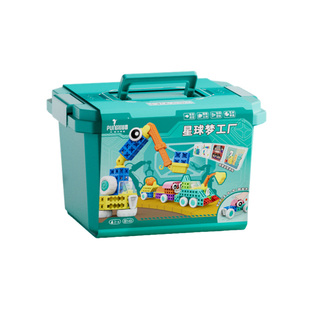 【新年礼物】品果大颗粒拼搭积木儿童3岁早教训练玩具星际工程队