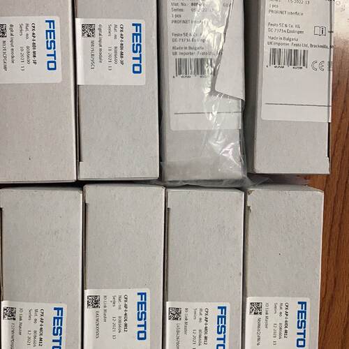 议价费斯托FESTO 8086607 CPX-AP-I-PN-M12 全新正品欢迎进店咨询