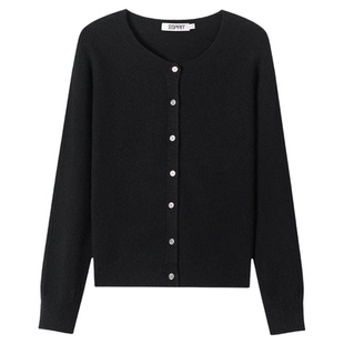 ESPRIT/埃斯普利特100%羊毛绒开衫女圆领针织衫百搭显瘦毛衣外套