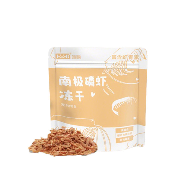宠物零食冻干南极磷虾小犬猫奖励
