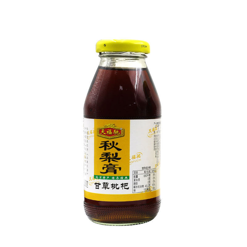 正宗秋梨膏甘草枇杷手工鲜梨熬制四季常备家庭装温和不寒不燥
