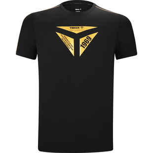 挺拔乒乓球运动服菲利克斯同款球衣男款透气速干短袖套装比赛服