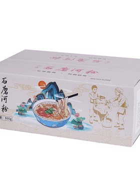 正宗广西薄河粉独立包装
