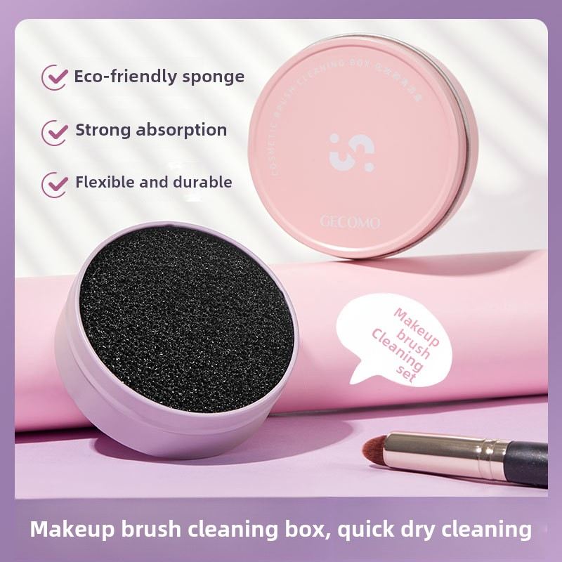 化妆刷清洗盒眼影遮瑕刷海绵粉扑美妆蛋清洁刷子工具快速干洗神器