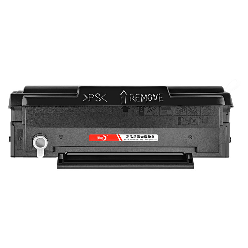 彩格适用奔图M6535nw硒鼓PD666 P2535nw易加粉P2535N碳粉盒M6535N一体机墨粉仓晒鼓黑白激光打印机墨盒