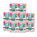 公开！可44元！乐而雅卫生巾特长80片