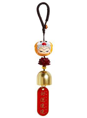 风吹福来小风铃车载挂件