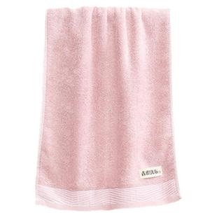 2条装 纯色竹炭素色竹纤维全棉成人毛巾比纯棉柔软吸水面巾不掉毛