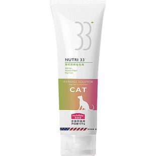 麦富迪猫咪化毛膏120g去毛球吐毛膏宠物幼猫化毛膏猫咪营养膏