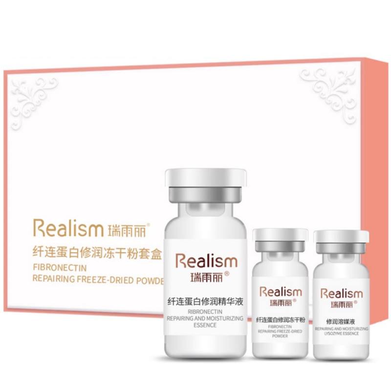 纤连蛋白修润冻干粉瑞雨丽