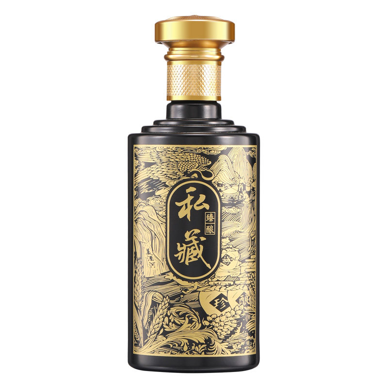 高档玻璃空酒瓶一斤装包装可定制