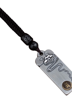 S999足银祥云吊坠复古情侣