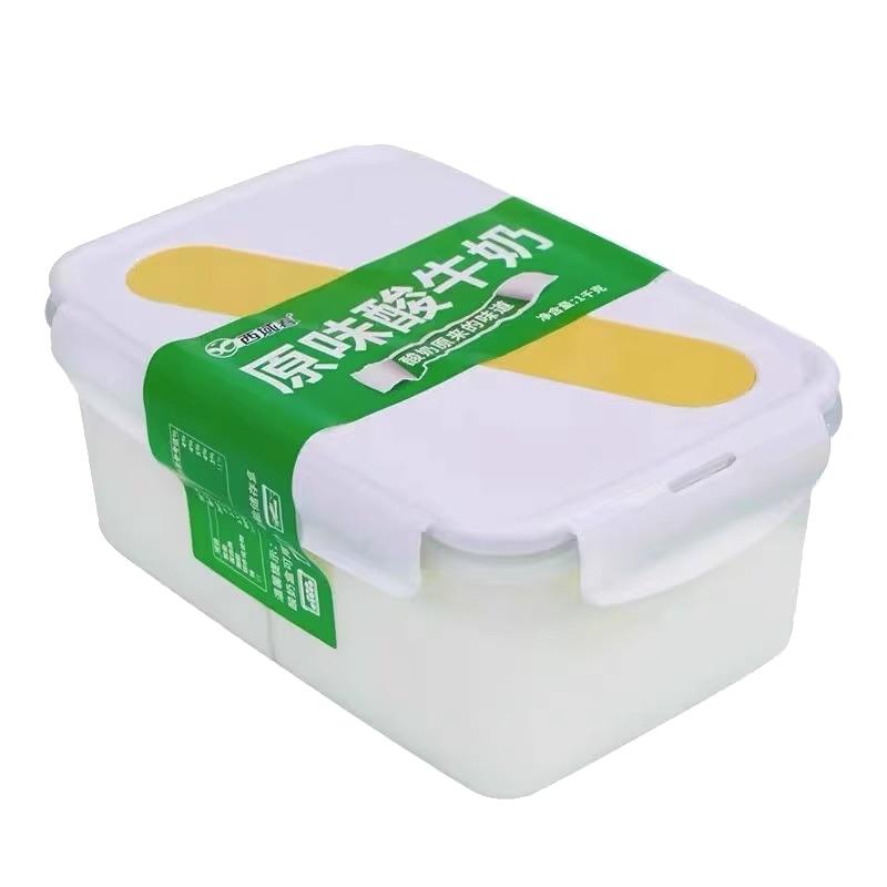 西域春飯盒酸奶買酸奶送飯盒