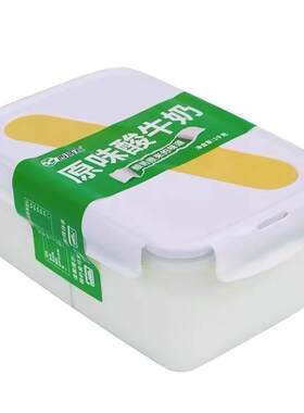 西域春饭盒酸奶买酸奶送饭盒